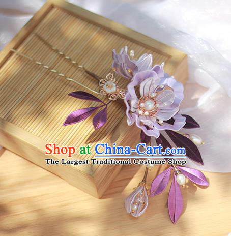Chinese Ancient Hanfu Pearls Hair Stick Traditional Song Dynasty Imperial Consort Purple Silk Peony Hairpin