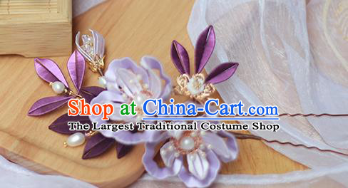 Chinese Ancient Hanfu Pearls Hair Stick Traditional Song Dynasty Imperial Consort Purple Silk Peony Hairpin