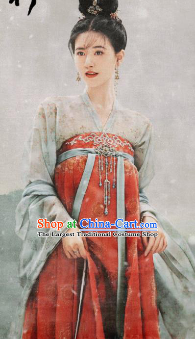 Chinese Drama The Long Ballad Ancient Tang Dynasty Princess Li Leyan Garment Costumes Traditional Hanfu Ruqun Dress