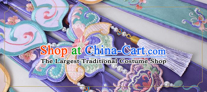 China Ancient Imperial Consort Embroidered Hanfu Costumes Traditional Ming Dynasty Palace Woman Historical Clothing