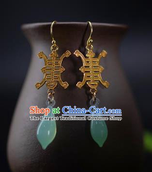 Chinese Traditional Qing Dynasty Earrings Accessories Ancient Court Empress Green Coloured Glaze Ear Jewelry