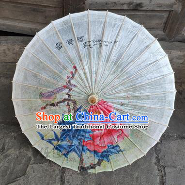 China Traditional White Oil Paper Umbrella Handmade Classical Dance Painting Peony Umbrellas