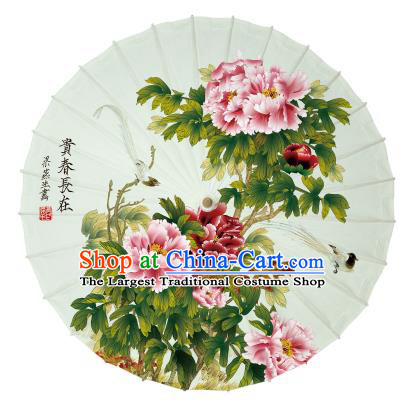 China Handmade Painting Peony Oil Paper Umbrella Traditional Umbrella Classical Dance Umbrella