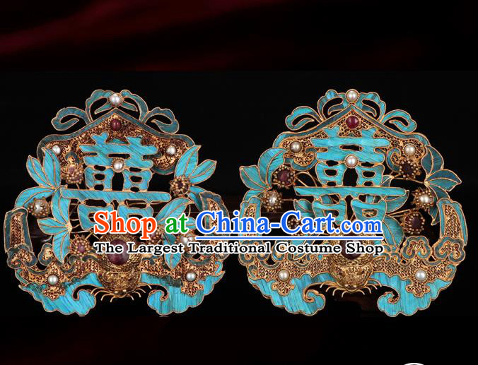 China Ancient Qing Dynasty Empress Hairpin Traditional Handmade Wedding Gems Hair Crown