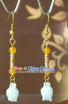 Chinese Qin Dynasty Princess Ear Accessories Ancient Imperial Consort Mi Yin Jade Earrings