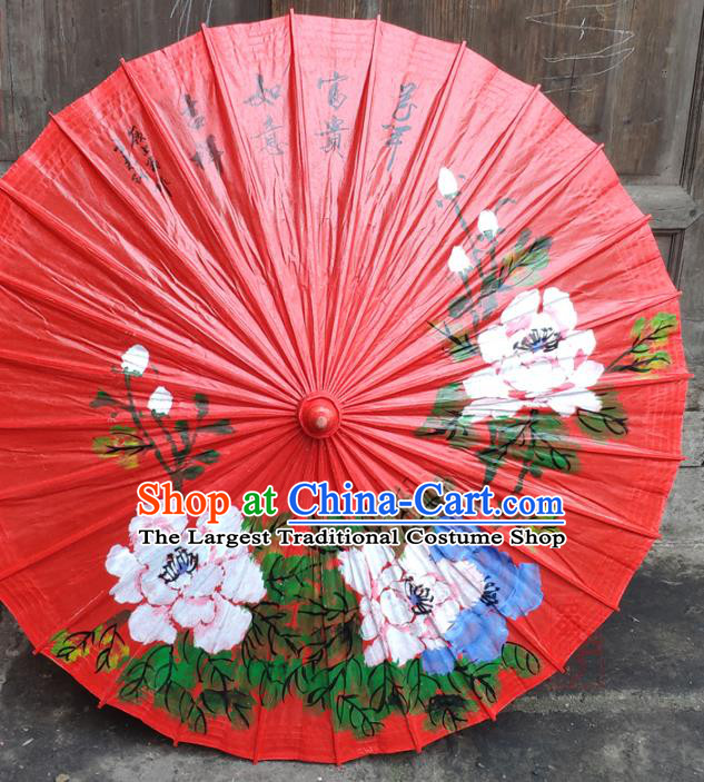 Traditional China Red Bumbershoot Paper Umbrella Handmade Umbrellas Painting Peony Oil Umbrella