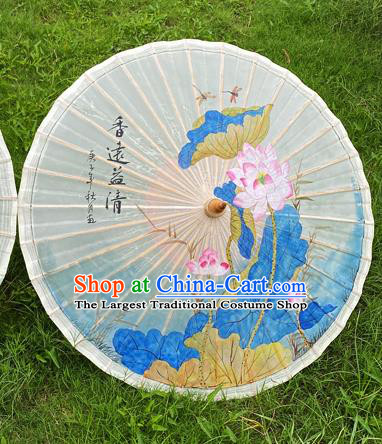 Traditional China Hand Painting Lotus Oil Paper Umbrella Stage Show Umbrella Classical Dance Umbrellas Artware