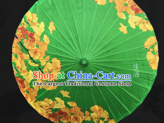 Chinese Classical Painting Ginkgo Leaf Umbrella Dance Umbrellas Traditional Hanfu Green Silk Umbrella