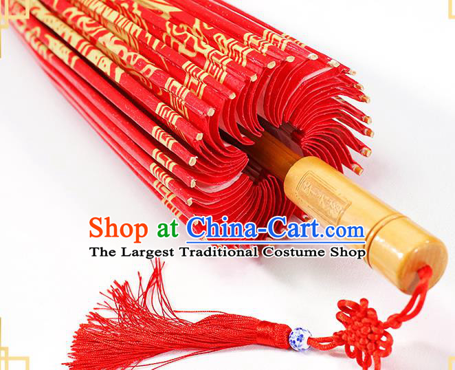 Traditional China Handmade Wedding Umbrellas Artware Bride Red Paper Umbrella Printing Dragon Phoenix Oil Paper Umbrella