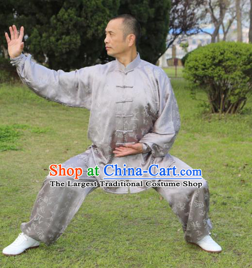 Chinese Men Tai Chi Kung Fu Costumes Traditional Oracle Pattern Grey Silk Uniforms