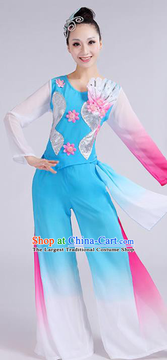 Chinese Fan Dance Stage Performance Costume Folk Dance Blue Outfits Umbrella Dance Clothing