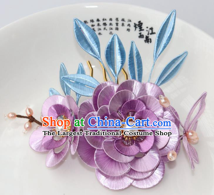 Chinese Ancient Princess Lilac Silk Camellia Hairpin Traditional Hanfu Pearls Hair Comb