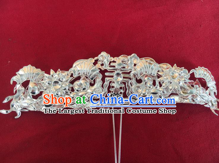 Chinese Traditional Ming Dynasty Empress Hair Accessories Ancient Court Woman Argent Hairpin