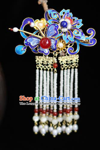 Chinese Ancient Court Woman Pearls Tassel Hairpin Traditional Ming Dynasty Queen Blueing Butterfly Hair Stick