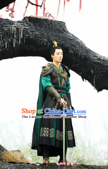 China Ancient King Armor Costumes Drama Oh My Emperor Majesty Beitang Yi Replica Clothing