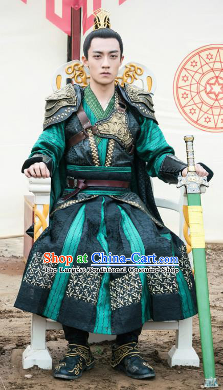 China Ancient King Armor Costumes Drama Oh My Emperor Majesty Beitang Yi Replica Clothing