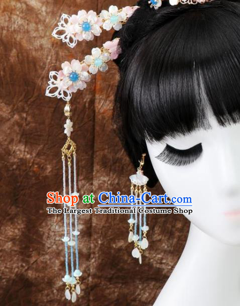 Chinese Ancient Princess Blue Bead Sakura Hairpin Traditional Tang Dynasty Tassel Hair Stick