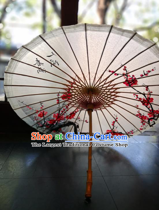 China Classical Dance Umbrellas Handmade Painting Red Plum Oil Paper Umbrella Traditional Stage Performance Oilpaper Umbrella