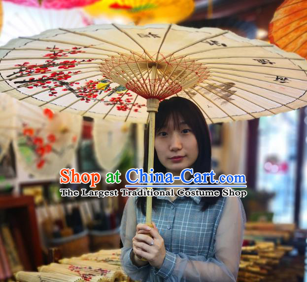 China Hand Ink Painting Red Plum Umbrellas Classical Oil Paper Umbrella Traditional Stage Performance Oilpaper Umbrella