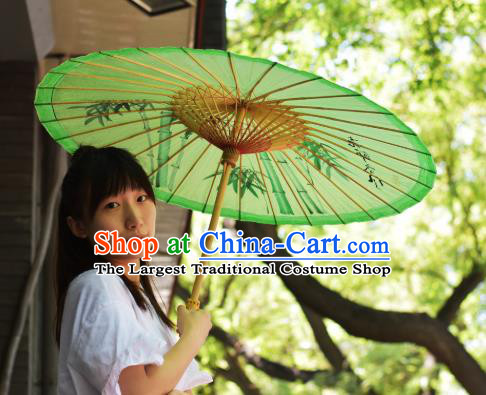China Traditional Hanfu Oilpaper Umbrella Hand Ink Painting Bamboo Umbrella Classical Green Oil Paper Umbrella