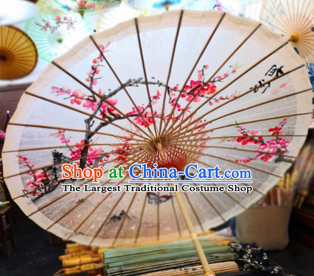 China Hand Ink Painting Butterfly Plum Umbrella Classical Oil Paper Umbrella Traditional Hanfu Oilpaper Umbrella