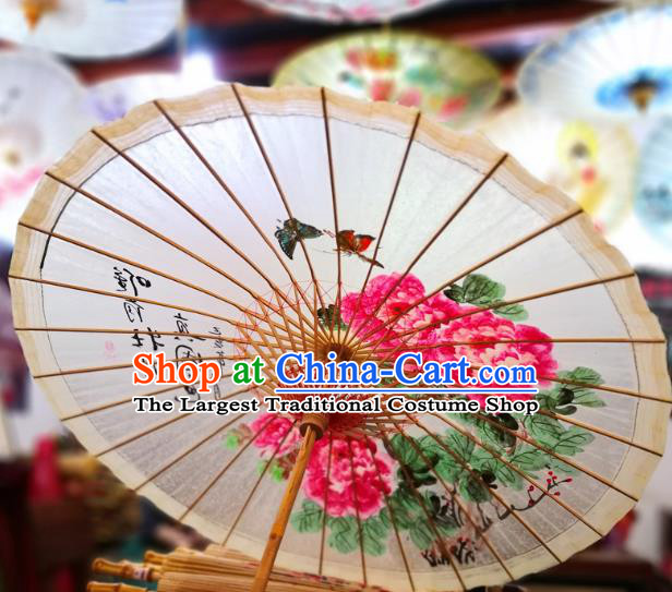 China Traditional Hanfu Oilpaper Umbrella Hand Painting Peony Umbrella Classical Oil Paper Umbrella