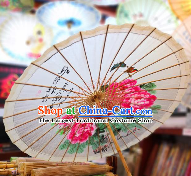 China Traditional Hanfu Oilpaper Umbrella Hand Painting Peony Umbrella Classical Oil Paper Umbrella