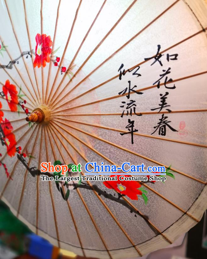 China Classical Oil Paper Umbrella Traditional Hanfu Dance Umbrella Handmade Painting Red Mangnolia Oilpaper Umbrella