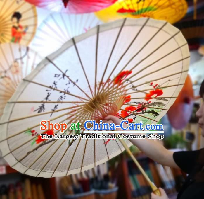 China Classical Oil Paper Umbrella Traditional Hanfu Dance Umbrella Handmade Painting Red Mangnolia Oilpaper Umbrella