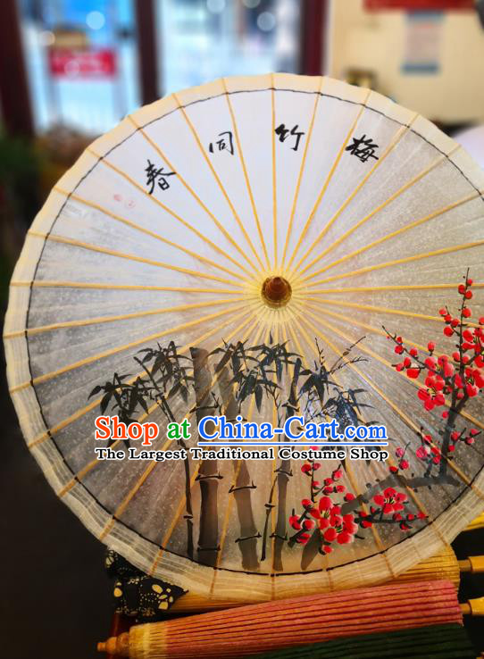China Classical Oil Paper Umbrella Traditional Hanfu Oilpaper Umbrella Hand Painting Plum Bamboo Umbrella