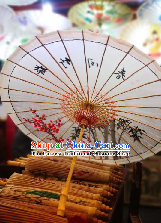 China Classical Oil Paper Umbrella Traditional Hanfu Oilpaper Umbrella Hand Painting Plum Bamboo Umbrella