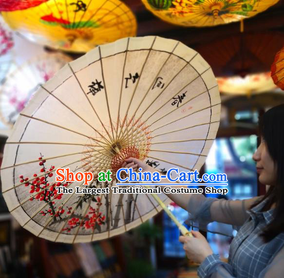 China Classical Oil Paper Umbrella Traditional Hanfu Oilpaper Umbrella Hand Painting Plum Bamboo Umbrella