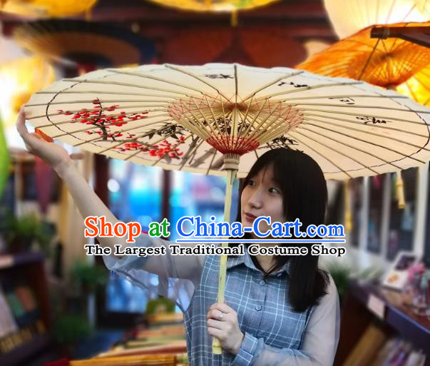 China Classical Oil Paper Umbrella Traditional Hanfu Oilpaper Umbrella Hand Painting Plum Bamboo Umbrella