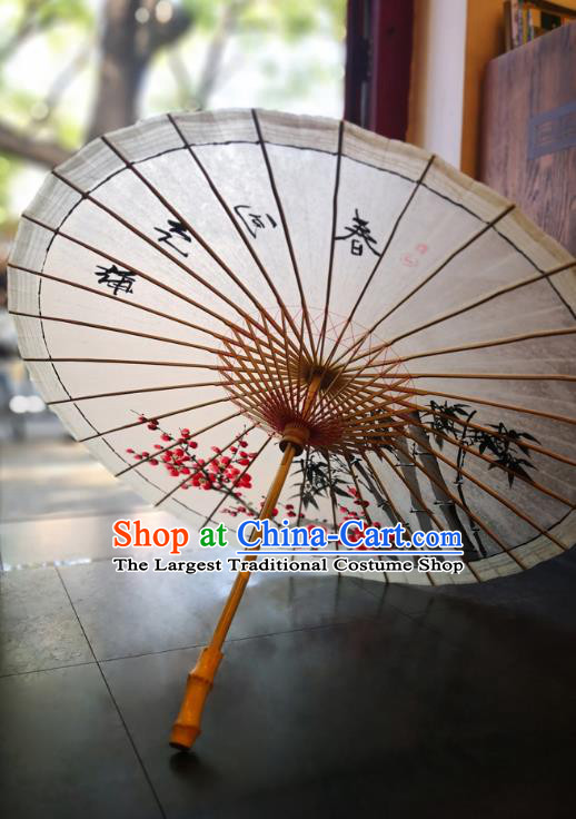 China Classical Oil Paper Umbrella Traditional Hanfu Oilpaper Umbrella Hand Painting Plum Bamboo Umbrella