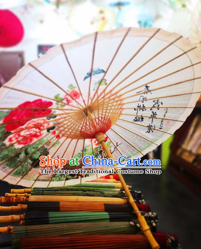 China Handmade Oilpaper Umbrella Classical Dance Oil Paper Umbrella Traditional Hanfu Ink Painting Peony Umbrella