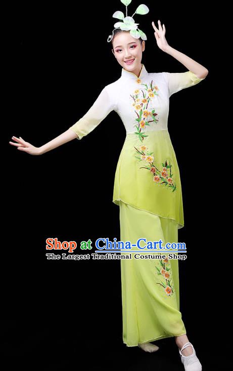 Chinese Classical Dance Costume Umbrella Dance Yellow Outfits Traditional Fan Dance Performance Clothing
