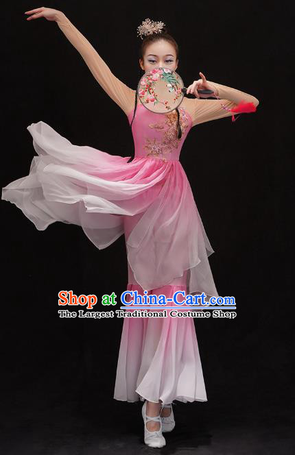 Chinese Classical Dance Performance Clothing Traditional Palace Fan Dance Dress Jiangnan Umbrella Dance Pink Outfits