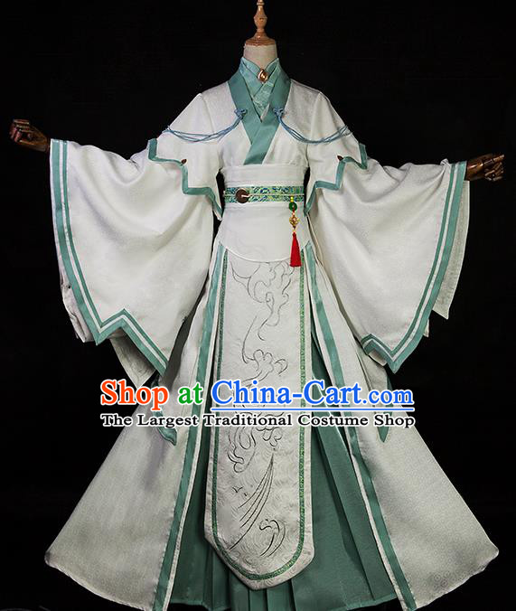 Chinese Traditional Heaven Official Blessing Taoist Shi Shuangxuan Apparels Ancient Swordsman Garment Costumes Cosplay Knight Clothing