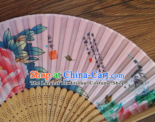 China Handmade Printing Peony Fan Traditional Dance Folding Fans Bamboo Fan Classical Pink Silk Accordion