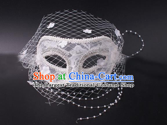 Halloween Stage Performance Headpiece Cosplay Party Deluxe White Lace Mask Handmade Face Mask