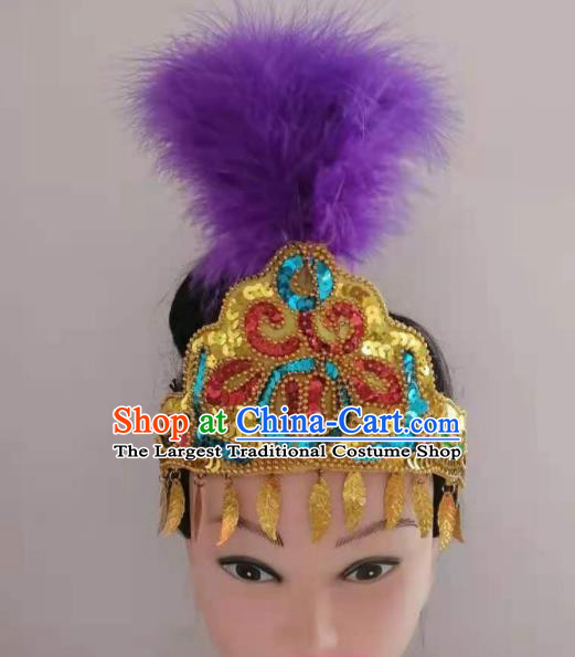Chinese Xinjiang Ethnic Folk Dance Hair Clasp Traditional Uyghur Nationality Dance Headpieces Minority Stage Performance Purple Feather Hair Crown