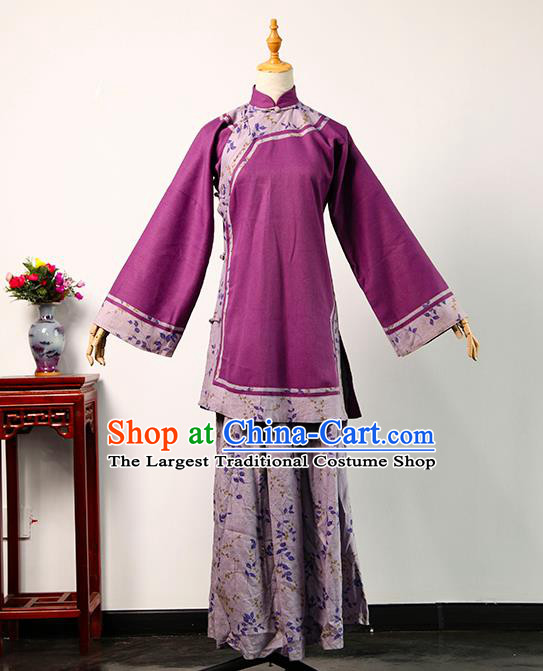 China Ancient Noble Woman Purple Blouse and Skirt Qing Dynasty Garments Traditional Drama Treading On Thin Ice Princess Consort Clothing