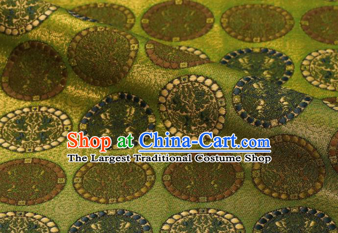 Japanese Classical Lion Pattern Damask Traditional Cloth Fabric Kimono Green Brocade Nishijin Tapestry Satin