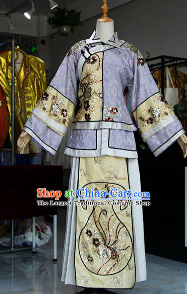 China Ancient Noble Mistress Dress Qing Dynasty Imperial Consort Garments Traditional Drama Cosplay Young Madame Xiuhe Clothing