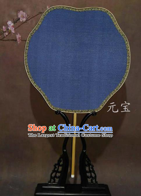 China Handmade Blue Silk Palace Fan Ancient Princess Ingot Shaped Fan Traditional Suzhou Fan Vintage Song Dynasty Court Fan