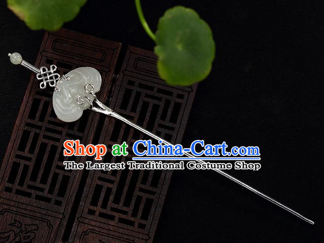 Chinese Handmade Hetian Jade Hairpin Traditional Hair Jewelry Classical Silver Hair Stick Cheongsam Accessories Headpiece