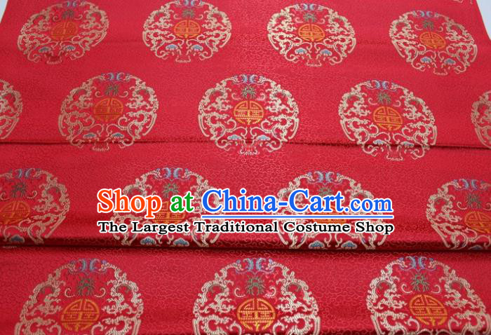 China Mongolian Robe Satin Damask Classical Lucky Pattern Tapestry Material Traditional Silk Fabric Jacquard Red Brocade