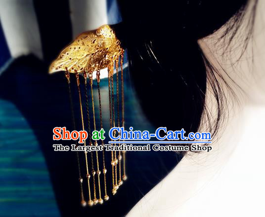 Chinese Qin Dynasty Queen Golden Tassel Hair Stick Traditional Hanfu Hair Accessories Ancient Empress Hairpin