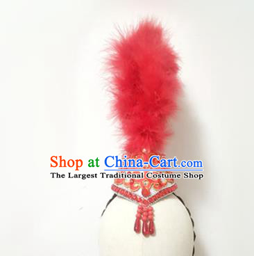 China Folk Dance Red Feather Hat Xinjiang Ethnic Dance Hair Crown Kazak Nationality Dance Hair Accessories