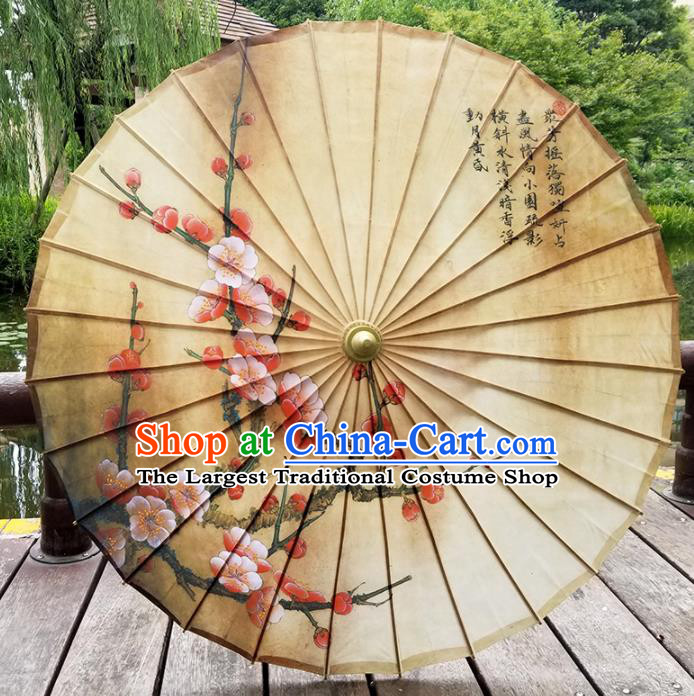 Chinese Beige Silk Umbrella Traditional Hanfu Bumbershoot Dance Prop Hand Painting Plum Blossom Umbrella Classical Umbrellas